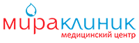 Медицинский центр Мира Клиник Медицинский центр Мира Клиник